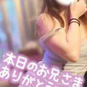 ヒメ日記 2025/10/31 16:12 投稿 れいら アラビアンナイト