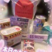 ヒメ日記 2025/11/27 15:41 投稿 れいら アラビアンナイト