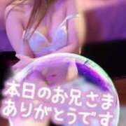 ヒメ日記 2025/12/09 18:15 投稿 れいら アラビアンナイト