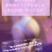 れいら お昼は暖かい𖦹‎' ‐ '𖦹‎‎ アラビアンナイト