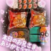 ヒメ日記 2025/12/16 23:45 投稿 れいら アラビアンナイト