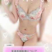 ヒメ日記 2025/12/22 18:17 投稿 れいら アラビアンナイト