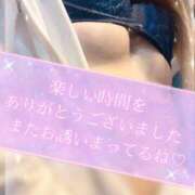 れいら たっぷり癒され満足(๑¯﹀¯๑)~♡ アラビアンナイト