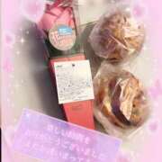 ヒメ日記 2026/01/17 22:55 投稿 れいら アラビアンナイト