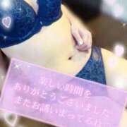 ヒメ日記 2026/01/21 15:15 投稿 れいら アラビアンナイト