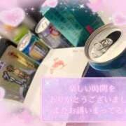 ヒメ日記 2026/02/04 16:12 投稿 れいら アラビアンナイト