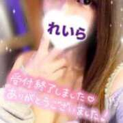 ヒメ日記 2026/02/18 15:30 投稿 れいら アラビアンナイト