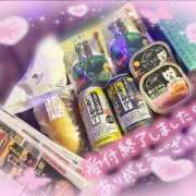 ヒメ日記 2026/03/04 15:23 投稿 れいら アラビアンナイト