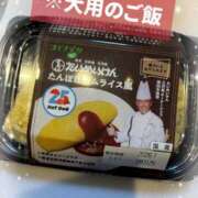 ヒメ日記 2026/03/09 21:14 投稿 れいら アラビアンナイト