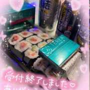 ヒメ日記 2026/03/22 00:20 投稿 れいら アラビアンナイト