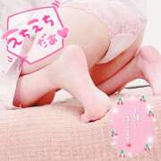 ヒメ日記 2025/02/04 12:28 投稿 ゆき SKY(スカイ)