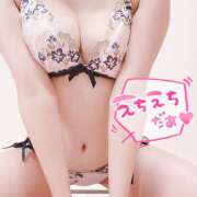 ヒメ日記 2025/04/25 12:20 投稿 ゆき SKY(スカイ)