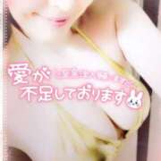 ヒメ日記 2025/04/20 20:24 投稿 百合子 多恋人倶楽部（山口）