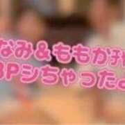 ヒメ日記 2024/01/06 16:42 投稿 ななみPLATINUM SWITCH（スイッチ）池袋店