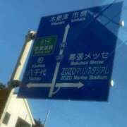 ヒメ日記 2025/01/04 15:15 投稿 ななみPLATINUM SWITCH（スイッチ）池袋店