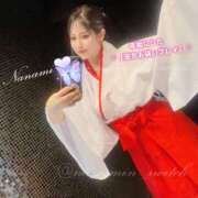 ヒメ日記 2025/01/23 16:55 投稿 ななみPLATINUM SWITCH（スイッチ）池袋店