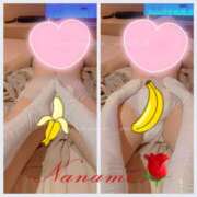 ヒメ日記 2025/01/27 14:05 投稿 ななみPLATINUM SWITCH（スイッチ）池袋店