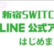 ヒメ日記 2025/02/06 02:35 投稿 ななみPLATINUM SWITCH（スイッチ）池袋店
