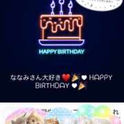 ヒメ日記 2025/02/24 21:35 投稿 ななみPLATINUM SWITCH（スイッチ）池袋店