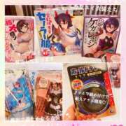 ヒメ日記 2025/03/06 17:01 投稿 ななみPLATINUM SWITCH（スイッチ）池袋店