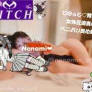 ヒメ日記 2025/04/22 14:37 投稿 ななみPLATINUM SWITCH（スイッチ）池袋店