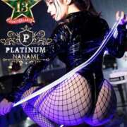 ヒメ日記 2025/04/22 18:07 投稿 ななみPLATINUM SWITCH（スイッチ）池袋店