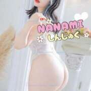 ヒメ日記 2025/05/24 11:37 投稿 ななみPLATINUM SWITCH（スイッチ）池袋店