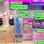 ヒメ日記 2025/06/05 23:37 投稿 ななみPLATINUM SWITCH（スイッチ）池袋店