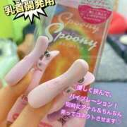 ヒメ日記 2025/06/09 18:47 投稿 ななみPLATINUM SWITCH（スイッチ）池袋店