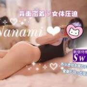 ヒメ日記 2025/06/11 04:17 投稿 ななみPLATINUM SWITCH（スイッチ）池袋店