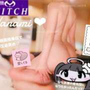 ヒメ日記 2025/08/20 17:07 投稿 ななみPLATINUM SWITCH（スイッチ）池袋店