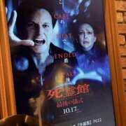 ヒメ日記 2025/10/27 18:07 投稿 ななみPLATINUM SWITCH（スイッチ）池袋店