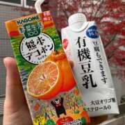 ヒメ日記 2025/12/13 20:57 投稿 ななみPLATINUM SWITCH（スイッチ）池袋店