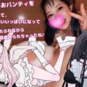 ヒメ日記 2026/01/21 02:24 投稿 ななみPLATINUM SWITCH（スイッチ）池袋店