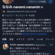 ヒメ日記 2026/01/23 22:34 投稿 ななみPLATINUM SWITCH（スイッチ）池袋店