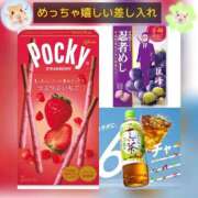 ヒメ日記 2026/03/30 18:34 投稿 ななみPLATINUM SWITCH（スイッチ）池袋店