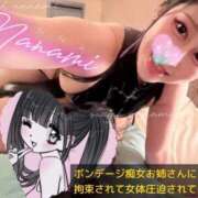 ヒメ日記 2026/03/31 16:14 投稿 ななみPLATINUM SWITCH（スイッチ）池袋店