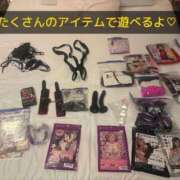 ヒメ日記 2026/03/31 18:04 投稿 ななみPLATINUM SWITCH（スイッチ）池袋店