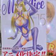 ヒメ日記 2026/07/28 19:44 投稿 ななみPLATINUM SWITCH（スイッチ）池袋店