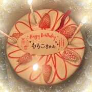 ヒメ日記 2025/02/03 14:06 投稿 ももこ 神田エマニエル