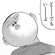 ヒメ日記 2025/03/11 00:11 投稿 ももこ 神田エマニエル