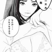 ヒメ日記 2025/04/14 08:02 投稿 ももこ 神田エマニエル