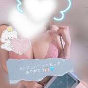 ヒメ日記 2025/05/08 01:16 投稿 ももこ 神田エマニエル