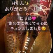 ヒメ日記 2025/08/22 07:29 投稿 ももこ 神田エマニエル