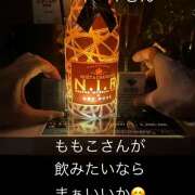 ヒメ日記 2025/08/30 22:22 投稿 ももこ 神田エマニエル