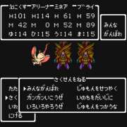 ヒメ日記 2025/10/02 23:31 投稿 ももこ 神田エマニエル