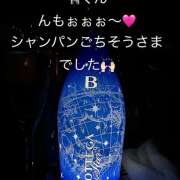 ヒメ日記 2025/10/28 17:11 投稿 ももこ 神田エマニエル