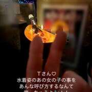 ヒメ日記 2025/11/13 22:42 投稿 ももこ 神田エマニエル