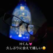 ヒメ日記 2025/12/02 18:21 投稿 ももこ 神田エマニエル