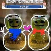 ヒメ日記 2025/12/12 15:52 投稿 ももこ 神田エマニエル